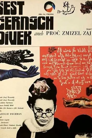 Постер к фильму Шесть черных девушек, или Почему исчез Заяц? (1969)