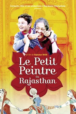 Постер к фильму Darpan Ke Peechhe (2005)