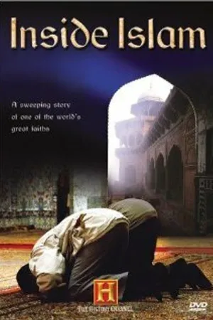 Постер к фильму Inside Islam (2002)