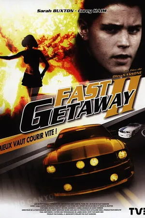 Постер к фильму Поспешное бегство 2 (1994)