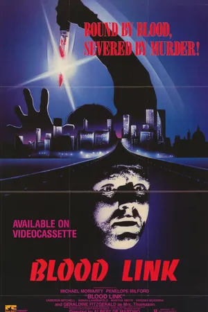 Постер к фильму Кровная связь (1982)