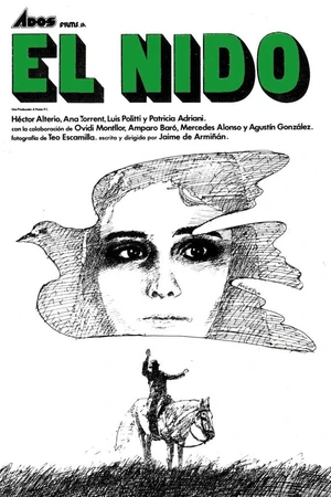 Постер к фильму Гнездо (1980)