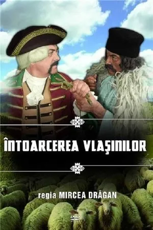 Постер к фильму Возвращение Влашинов (1983)