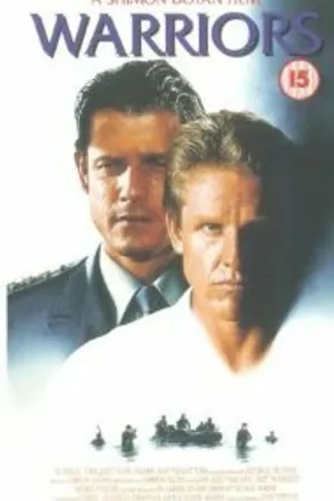 Постер к фильму Воины (1994)