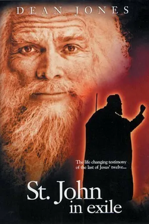 Постер к фильму St. John in Exile (1986)