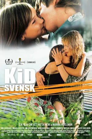 Постер к фильму Это особенное лето (2007)