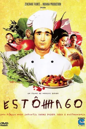 Постер к фильму Расстройство желудка (2007)
