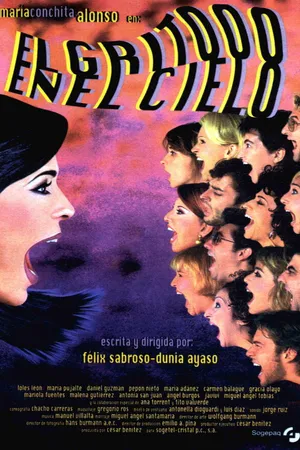 Постер к фильму Крик в небе (1998)