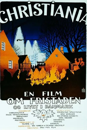 Постер к фильму Христиания (1977)