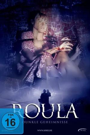 Постер к фильму Роула (1995)
