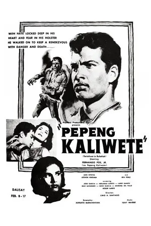 Постер к фильму Pepeng Kaliwete (1958)