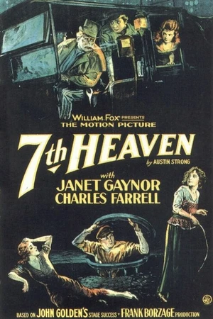 Постер к фильму Седьмое небо (1927)