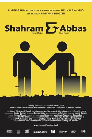 Постер к фильму Шахрам и Аббас (2006)