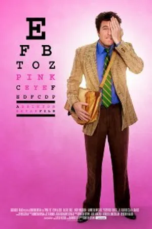 Постер к фильму Pink Eye (2009)