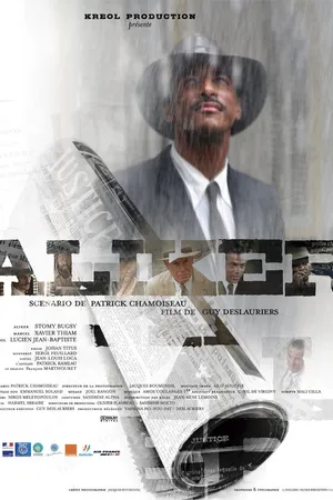 Постер к фильму Аликер (2009)