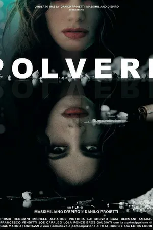 Постер к фильму Порошок (2009)