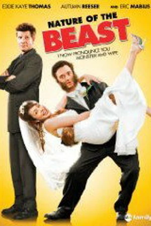 Постер к фильму Природа зверя (2007)