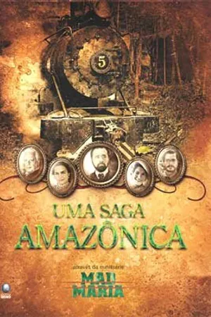 Постер к сериалу Дорога (2005)
