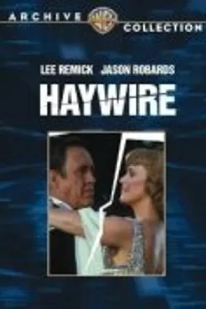 Постер к фильму Безумная связь (1980)