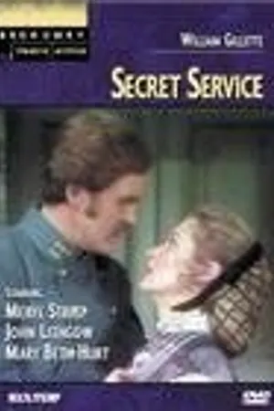 Постер к фильму Тайная служба (1977)
