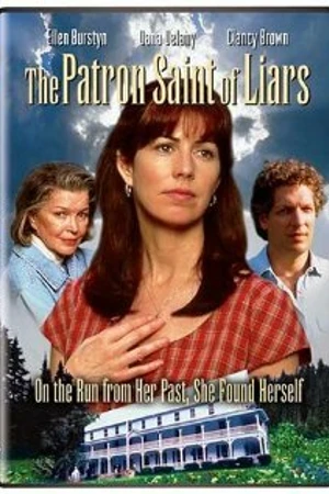 Постер к фильму Покровительница лгунов (1998)