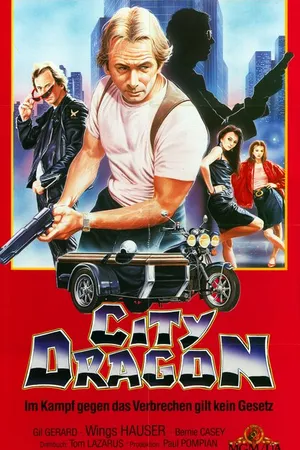 Постер к фильму Не слышу зла (1982)