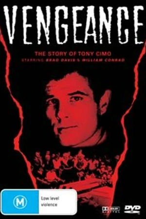 Постер к фильму Месть: История Тони Симо (1986)