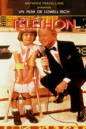 Постер к фильму Телемарафон (1977)
