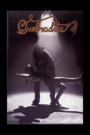 Постер к фильму La quebradita (1994)