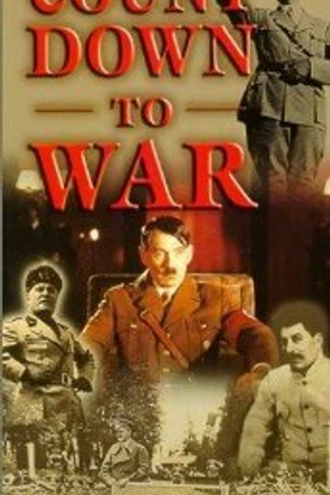 Постер к фильму Отсчет до войны (1989)