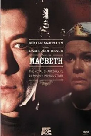 Постер к фильму Макбет (1979)