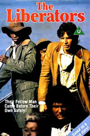 Постер к фильму Освободители (1987)
