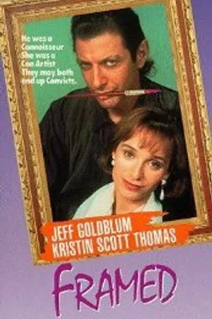 Постер к фильму Подставленный (1990)