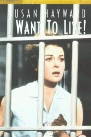 Постер к фильму I Want to Live (1983)