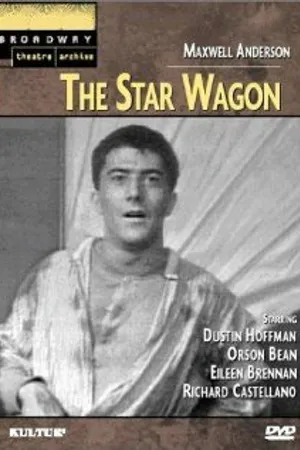 Постер к фильму Звездный фургон (1966)
