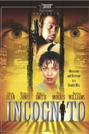 Постер к фильму Incognito (1999)