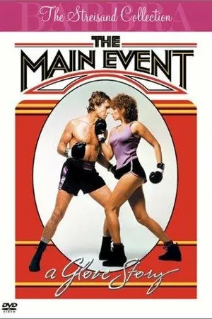 Постер к фильму Getting in Shape for the Main Event (1979)