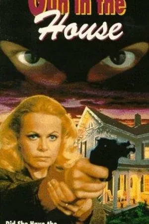 Постер к фильму Оружие в доме (1981)