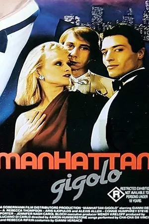 Постер к фильму Жиголо с Манхэттена (1986)