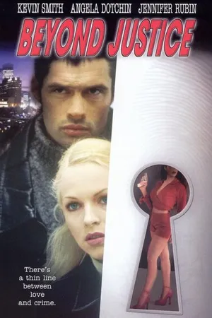 Постер к фильму Бюро сыска: Вне правосудия (2001)