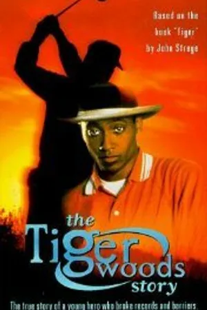 Постер к фильму История Тайгера Вудса (1998)