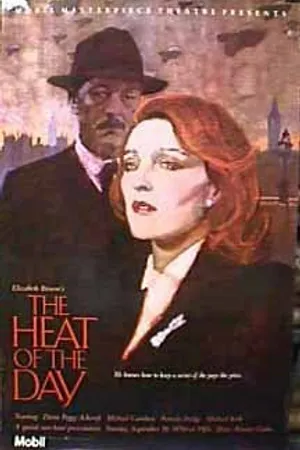 Постер к фильму В разгаре дня (1989)