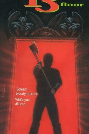 Постер к фильму Кошмар на 13-м этаже (1990)