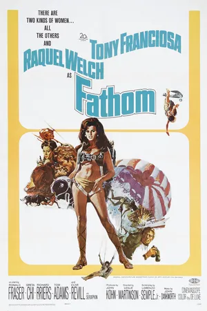 Постер к фильму Фатом (1967)