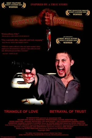 Постер к фильму Братья навсегда (2003)
