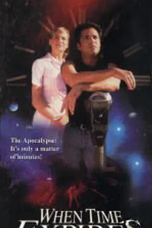 Постер к фильму Когда время выйдет (1997)