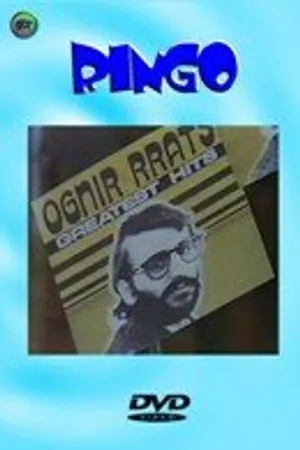 Постер к фильму Ринго (1978)