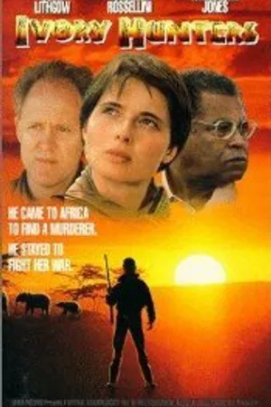 Постер к фильму Охотники за слоновой костью (1990)