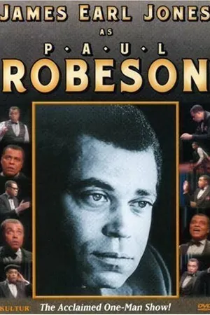 Постер к фильму Поль Робсон (1979)