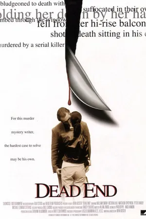 Постер к фильму Тупик (1999)